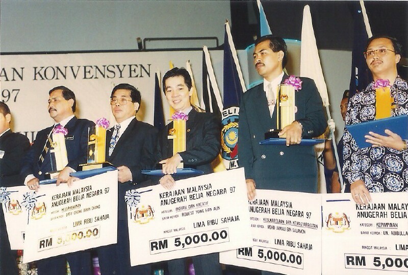 19970510NationalYouthAward - 33 19970510NationalYouthAward - 33